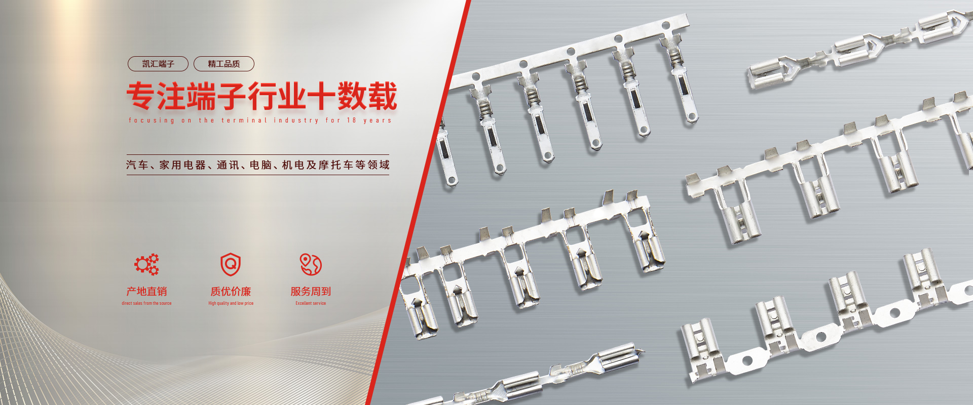 TB-82CR 單側(cè)平面貼標(biāo)機(jī)