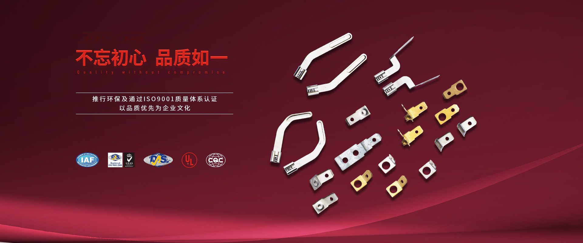 XH-TB-150SD 上平面自動(dòng)貼標(biāo)機(jī)