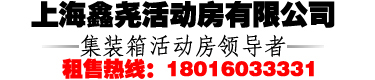 河南星火貼標(biāo)機(jī)械（鄭州、成都）有限公司